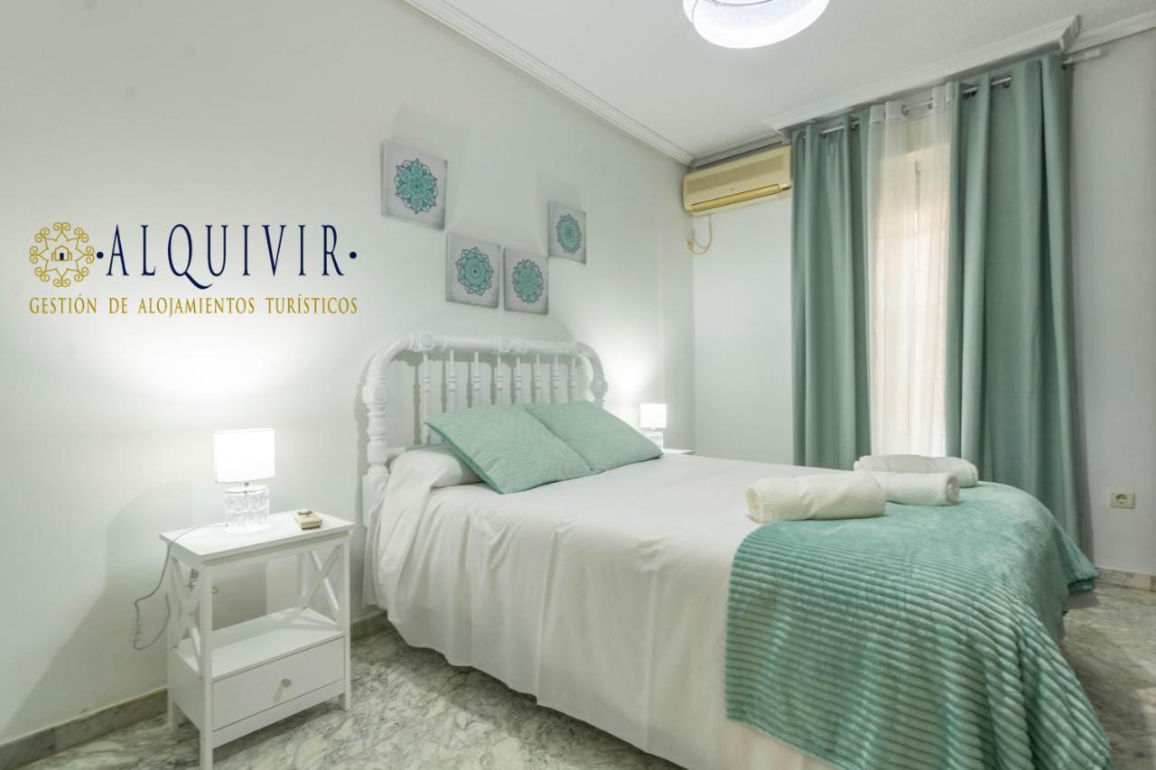 Appartement Apartamento La Palma à Cordoue Extérieur photo
